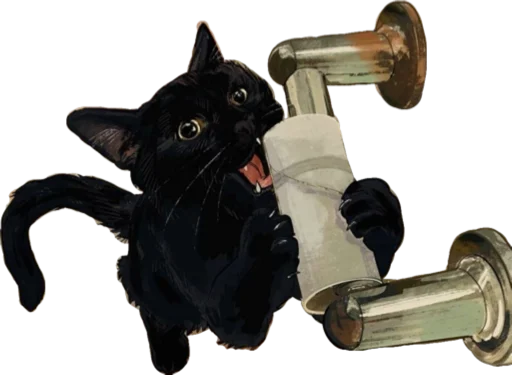 Sticker True_Shit1543 - 1