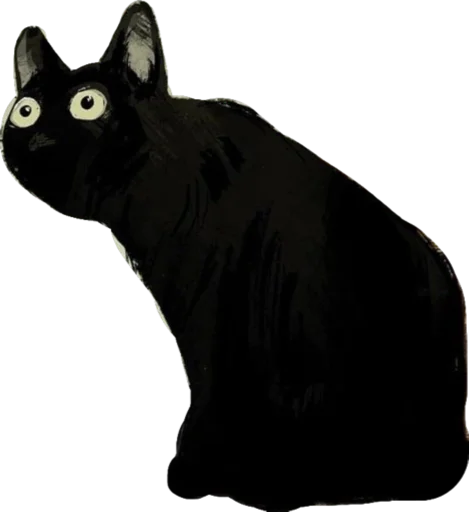 Sticker True_Shit1543 - 1