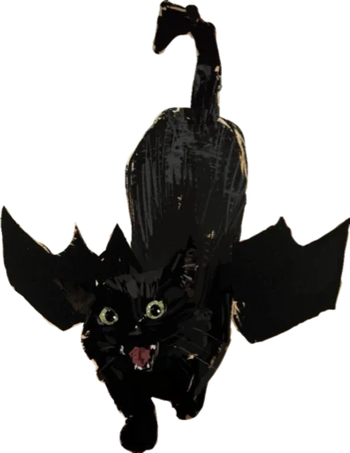 Sticker True_Shit1543 - 1