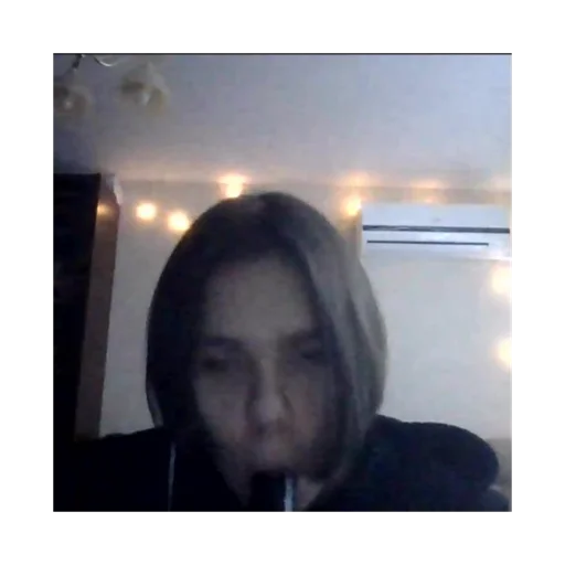 human face person jaw