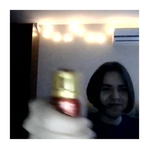 human face smile person