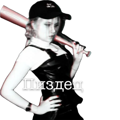 Sticker Trulyalya92 - 1