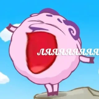 Sticker трунь - 3