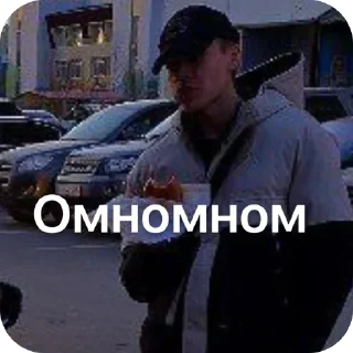 Стикер Армия Трушиной - 9