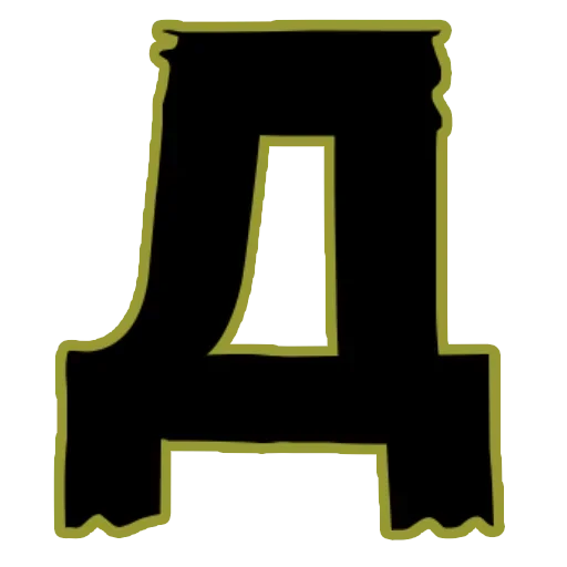 проектировать искусство иллюстрация