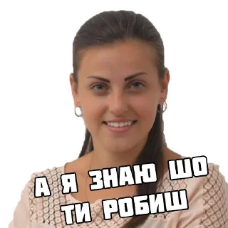 Sticker TruskavetSchool2 - 3