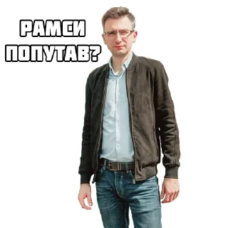 Sticker TruskavetSchool2 - 1