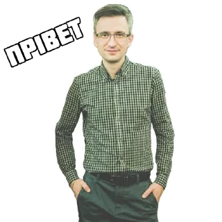 Sticker TruskavetSchool2 - 9