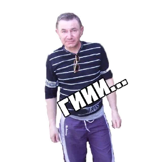 Sticker TruskavetSchool2 - 6