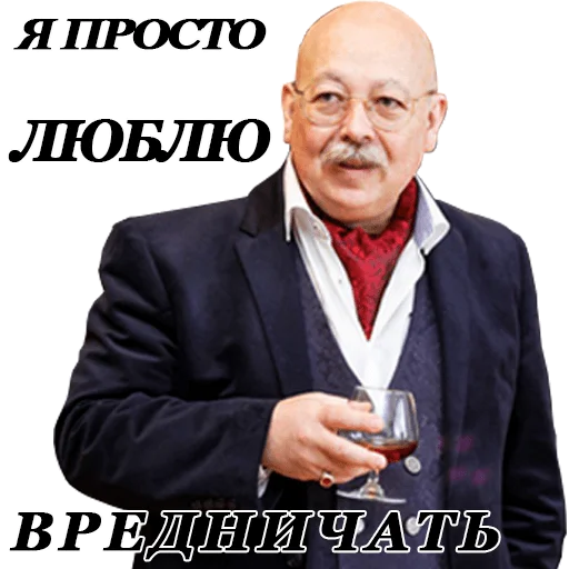 Стикер TruthStreet - 1