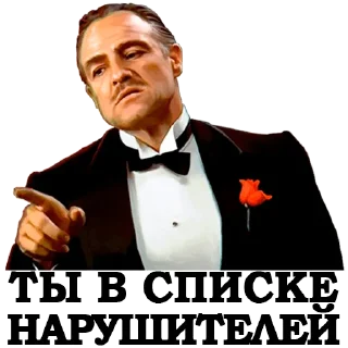 Стикер TruthStreet - 4