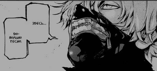 sketch drawing illustration