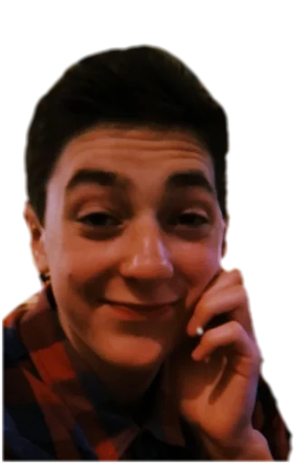 human face person smile