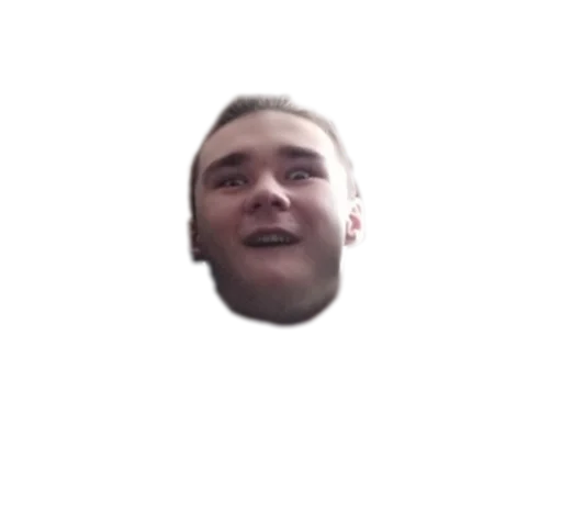 human face smile person