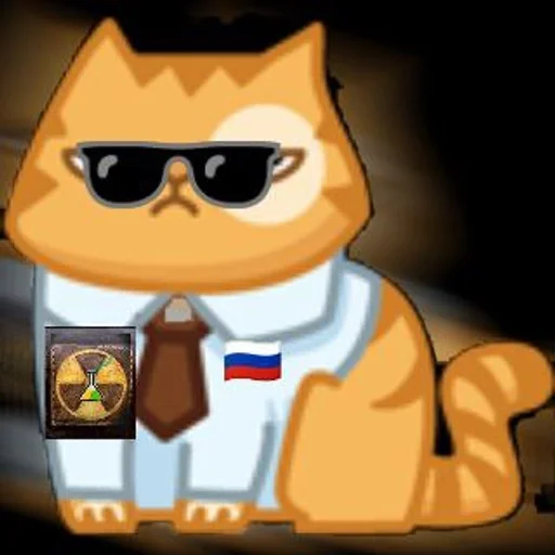 Утка :: @fStikBot - 