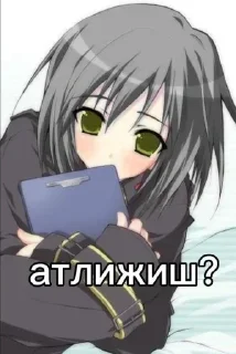 Sticker Больше стикеров 👉🏻 @stickertg4 - 3