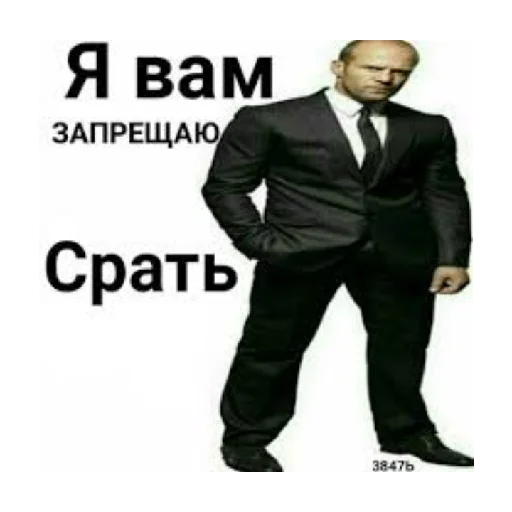 Sticker Tsitati5 - 1