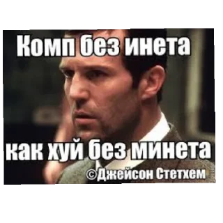 Стикер Тситати - 6