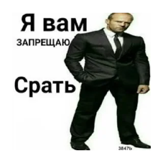 Стикер Тситати - 9