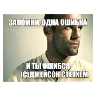 Стикер Тситати - 1