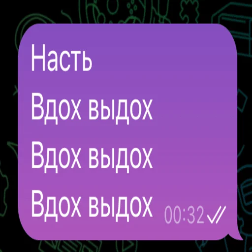 Цитаты великих - 