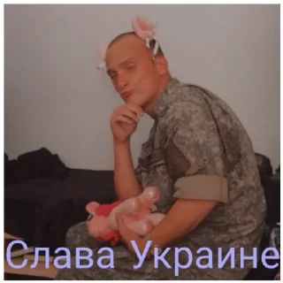 Sticker Тситм - 0