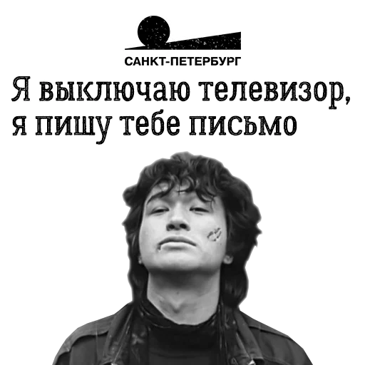 text human face screenshot