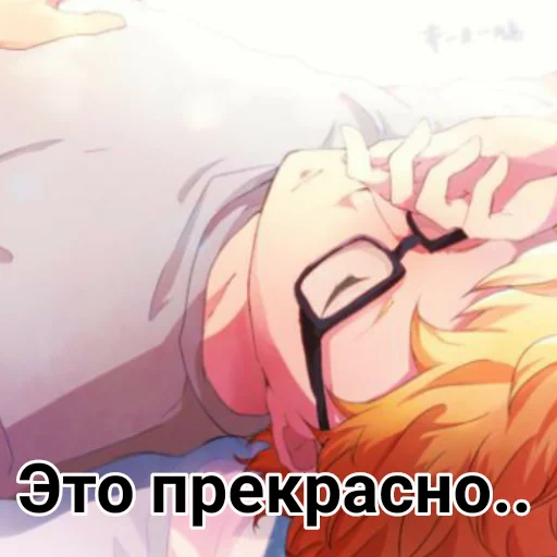 anime cartoon animation