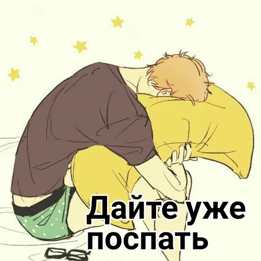 clipart clothing illustration