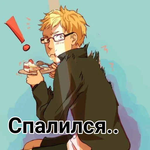 cartoon anime human face