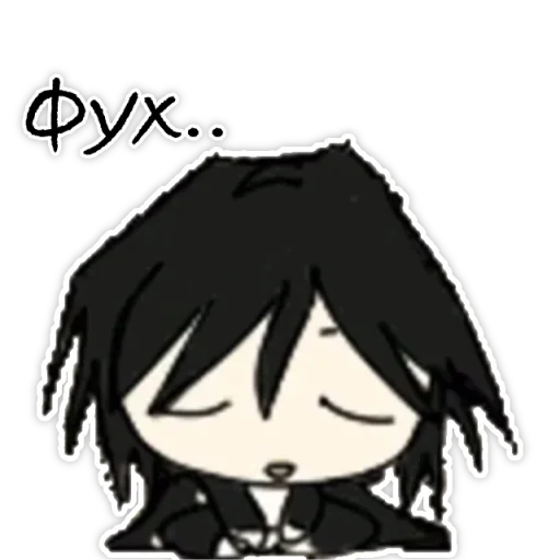 Стикер Tsukada_Satoru - 1