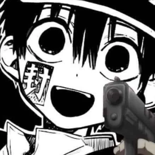 Sticker 𝑇𝑠𝑢𝑘𝑎𝑠𝑎 𝑌𝑢𝑔𝑖 ♥︎ - 6