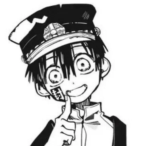 Sticker 𝑇𝑠𝑢𝑘𝑎𝑠𝑎 𝑌𝑢𝑔𝑖 ♥︎ - 5