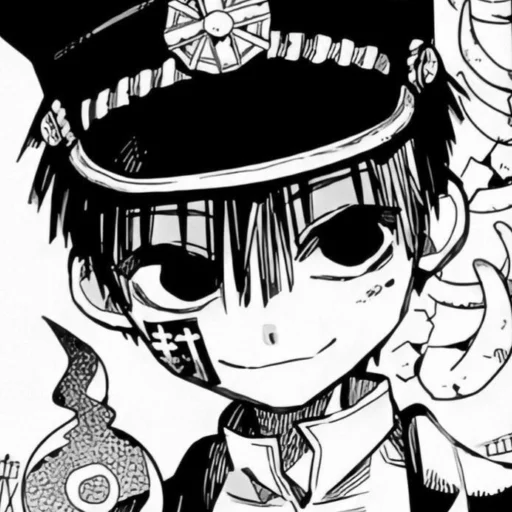 Sticker 𝑇𝑠𝑢𝑘𝑎𝑠𝑎 𝑌𝑢𝑔𝑖 ♥︎ - 2