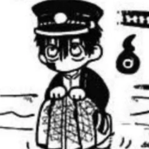 Sticker 𝑇𝑠𝑢𝑘𝑎𝑠𝑎 𝑌𝑢𝑔𝑖 ♥︎ - 0