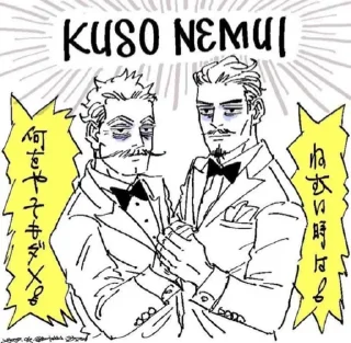 Sticker Ого, Голден Камуй - 8