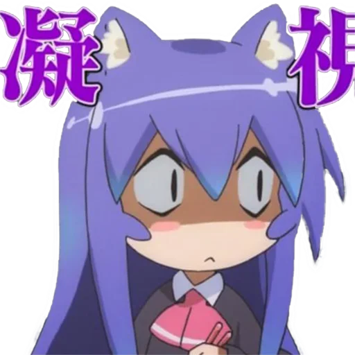 Sticker TsumikiTsumiki - 1