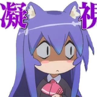 Стикер Tsumiki @stickersb2b - 4