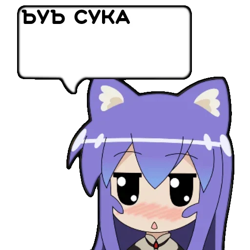 Sticker Tsumiki_Message_Pack - 1