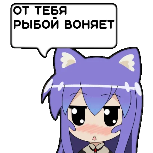 Sticker Tsumiki_Message_Pack - 1