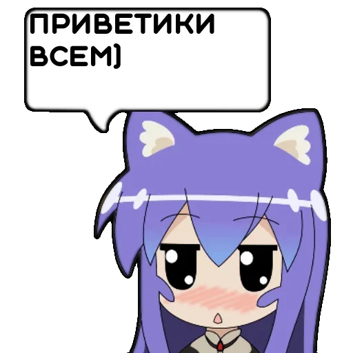 Sticker Tsumiki_Message_Pack - 1