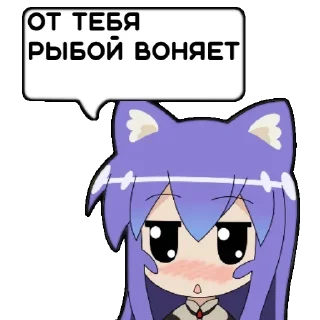 Sticker Tsumiki message @stickersb2b - 5