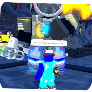 Стикер Ттд - 4