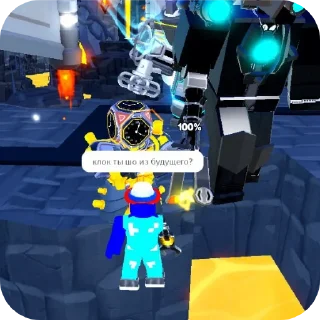 Стикер Ттд - 3