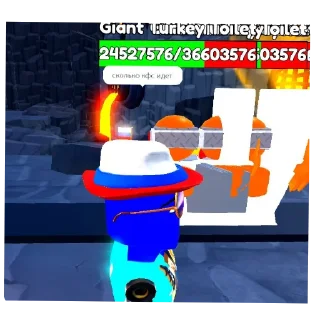 Стикер Ттд - 2