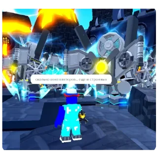 Стикер Ттд - 1