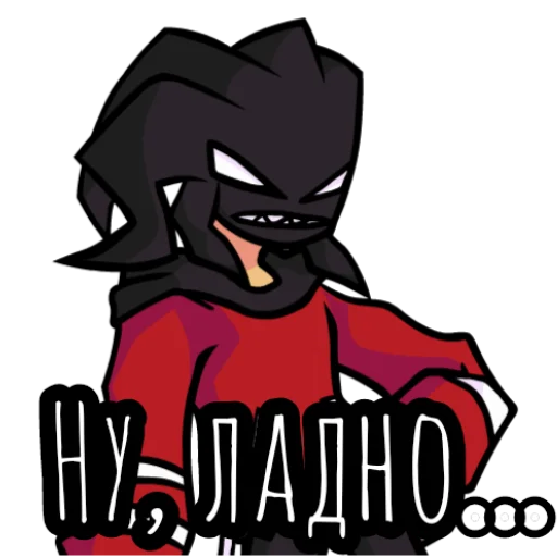 мультфильм вымышленный персонаж Художественная литература