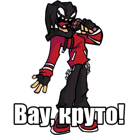 вымышленный персонаж мультфильм Художественная литература