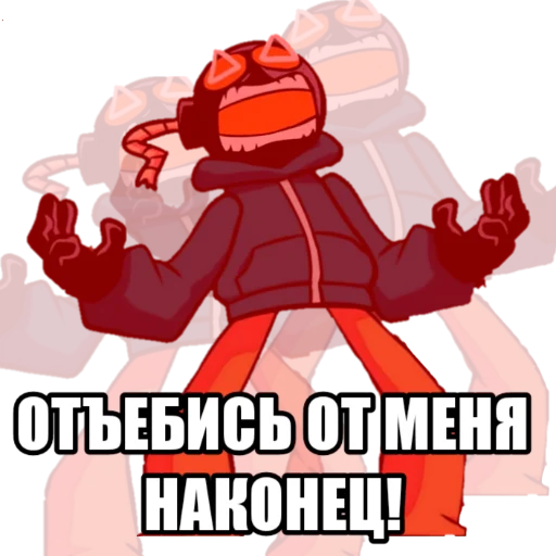 мультфильм красный кармин