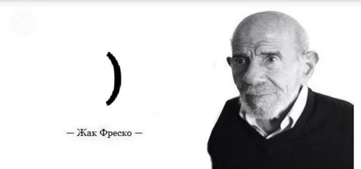 man human face sketch